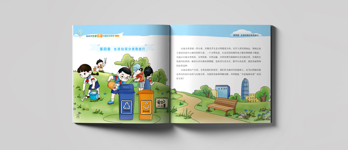 2020121769503617.jpg 2020121769503617.jpg